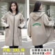 加绒竖条袖正穿1978卡其3 XL推荐160-190