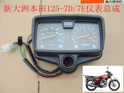 Sundiro Honda phụ kiện xe máy 125-7D 7E cụ mã bảng lắp ráp km bảng hướng dẫn bìa chính hãng