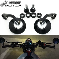 Retro xe máy sửa đổi chất lượng cao CNC cà phê cafe racer gương chiếu hậu gương tay lái gương chiếu hậu gương xe máy honda dream