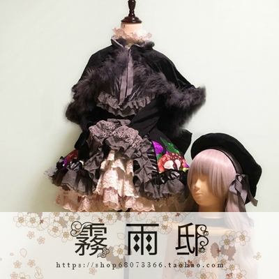 taobao agent ◆ Fate Grand Order ◆ FGO nursery rhymes are full of cosplay clothing