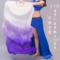 1.8м, градиент