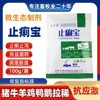 Цуки Джиубао