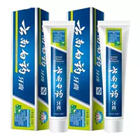 Зубная паста Юньнана Байьяо для удаления рта и прозрачного огня для улучшения повреждения слизистой крово
