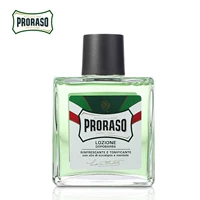 Zhang Yuan Ji Proraso Parasuo sau khi cạo râu sau khi cạo râu dưỡng ẩm điều trị 100ml lăn khử mùi nam cao cấp