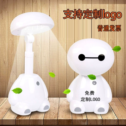 Компания выставка мероприятия Открытие годовщины празднование памятное подарки.