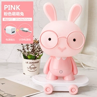 Симпатичный кролик розовый 1