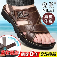 Мужские летние сандалии, пляжная обувь для отдыха, кожаные слайдеры, тапочки, из натуральной кожи, воловья кожа