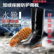 Giày đi mưa cao gót quân sự chính hãng Giày đi mưa cho nam, giày cao gót cộng với axit nhung và nước kiềm kiềm