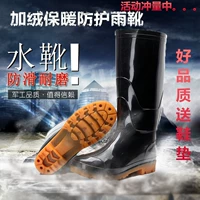 Giày đi mưa cao gót quân sự chính hãng Giày đi mưa cho nam, giày cao gót cộng với axit nhung và nước kiềm kiềm ủng đi mưa