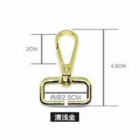 Внутренний диаметр 2,5 см (Qing Light Golden) 2