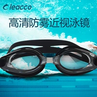 Kính bơi cận thị 100-800 độ đóng hộp chống nước và chống sương mù thoải mái kính bơi phẳng - Goggles kính cận bơi