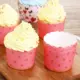 Красный Пентагон 25 купить 2 получить 1 получить 1