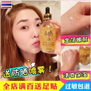 Thái lan atreus 24 k vàng bản chất vàng lá peptide ampoule mặt hydrating khử muối nếp nhăn lỗ chân lông làm săn chắc