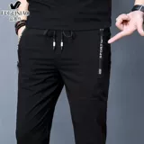 Демисезонные трендовые штаны для школьников, в корейском стиле