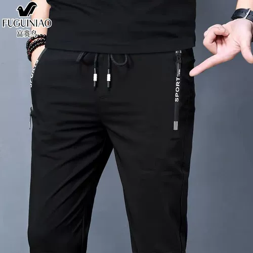 Демисезонные трендовые штаны для школьников, в корейском стиле