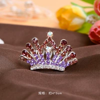 Флуоресцентный желтый