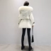 Áo khoác nữ dáng dài 2019 mùa đông mới thời trang áo rộng cổ áo lông vịt trắng xuống áo khoác dày phiên bản Hàn Quốc - Xuống áo khoác Xuống áo khoác
