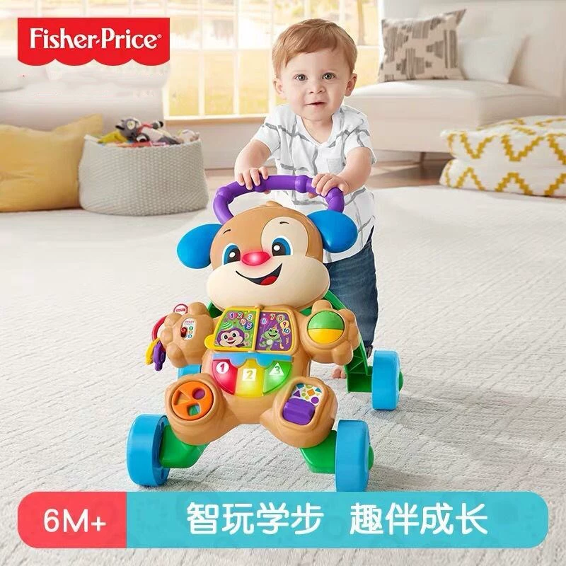 Chính hãng Fisher Pippi Walker FRR74 Đa năng Baby Walker Chống rollover Puzzle Xe đẩy - Xe đẩy / Đi bộ