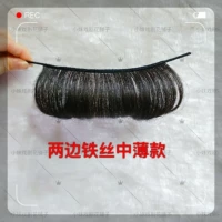 Тонкий в проводе с обеих сторон