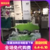 Товары от 聚美宜家专业代购