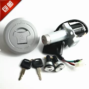 Áp dụng cho phụ kiện xe máy mới Fengxiang WY125-N country ba Fengxiang WY125-M nắp xe đầy đủ khóa nắp bình xăng điện