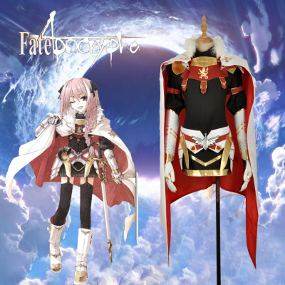 taobao agent FGO Fate/A Astorford Afra