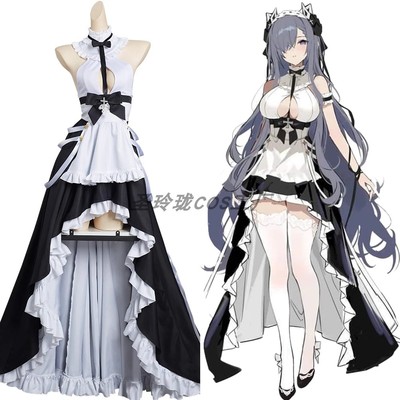 taobao agent Blue route/August/maid COS/maid costume/cosplay