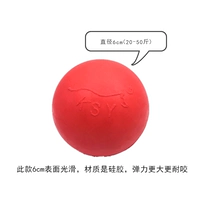 Импортный, 6см