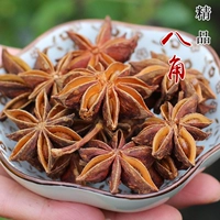 Octopus Guangxi выбрал высококачественный приправочный змея Octagon Basic Material Wuxiang Octagon Big Fennel Boutique