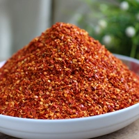 Sichuan Farm Super Special Special Picky Pepper Pepper Loodse Sea Pepper Pepper Peord
