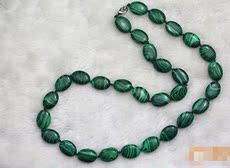 Украшения на шею Рефлюкс высокое качество