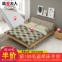 Nhà máy trực tiếp giường phong cách Bắc Âu rắn gỗ giường trở lại gói mềm Bắc Âu gió log phòng ngủ gói đồ nội thất nội thất thông minh cho nhà nhỏ