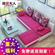 Căn hộ nhỏ đơn giản hiện đại ba chỗ ngồi sofa phòng khách hoàn chỉnh bộ ba bàn ghế kinh tế kết hợp bàn cà phê