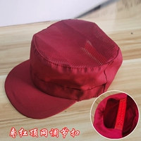 Jujube Red Top Network Buckle