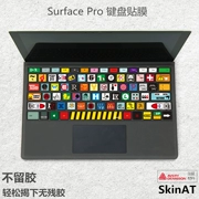 SkinAT Microsoft Surface Pro5 bàn phím sticker máy tính bảng Pro6 phim Pro4 phim màu sáng tạo - Phụ kiện máy tính xách tay