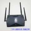 Товары от 华又文网络设备