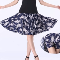 Безопасные штаны, 50см