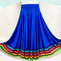 Синяя (цветная граница) длинная юбка длиной 90 см