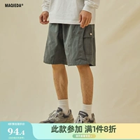 Мужские летние японские ретро штаны, шорты для отдыха, на шнурках, оверсайз