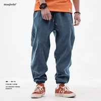 Мужские весенние цветные универсальные штаны, в корейском стиле, свободный прямой крой