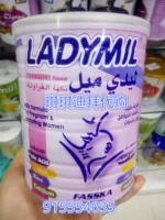 Dubai mua thư trực tiếp Bỉ Ladymil mẹ axit folic cho con bú halal sữa bột 400 gam * 2 hương vị dâu tây các loại sữa bầu