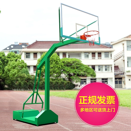 Уличная баскетбольная стойка для взрослых для тренировок