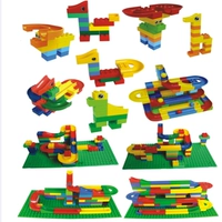 Конструктор с рельсами