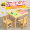 Товары от 乐翔幼教玩具