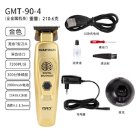 MODA GMT-90-4 ГРАВИВА