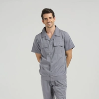 Короткий рукав