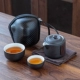 Bộ ấm chén trà du lịch có túi giữ nhiệt, Bộ ấm trà nhỏ gọn du lịch
