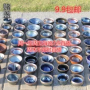 Bộ tách trà Jianyang Jianye Set Oil Drop Rabbit Master Cup Iron Tyre gốm Kung Fu Tea Cup Pin Cup Cup Đơn đặt cược