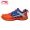 Giày cầu lông chính hãng LINING Li Ning Giày thể thao nam và nữ giày thể thao mang giày thể thao AYZK039 AYZK006 - Giày cầu lông giày promax