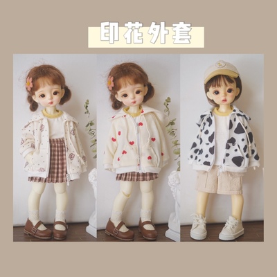 taobao agent Doll, clothing with accessories, top, hoody, sweatshirt